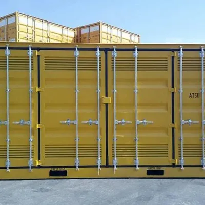 ICS CONTAINER SERVICE