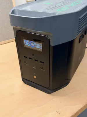 EcoFlow Delta Max 2000 - Station électrique portable