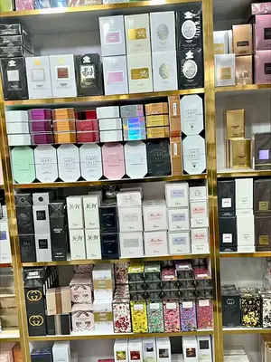 Vente de parfums homme & femme - 250+ références - Miniature 3