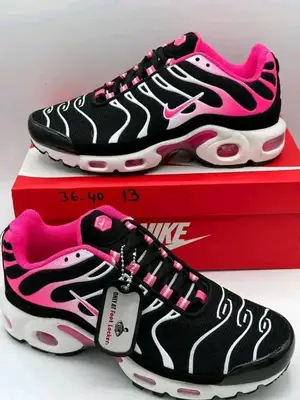 Basket neuf avec carton