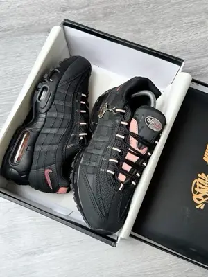 Nike Air Max 95 x Syna World Black / Rose Gold avec boîte spéciale