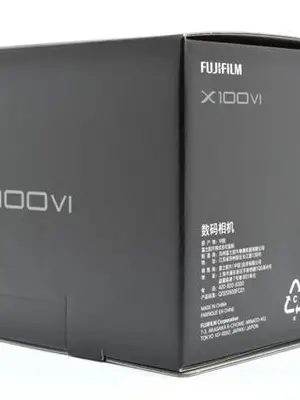 Fujifilm X100VI Noir - Neuf - Miniature 7