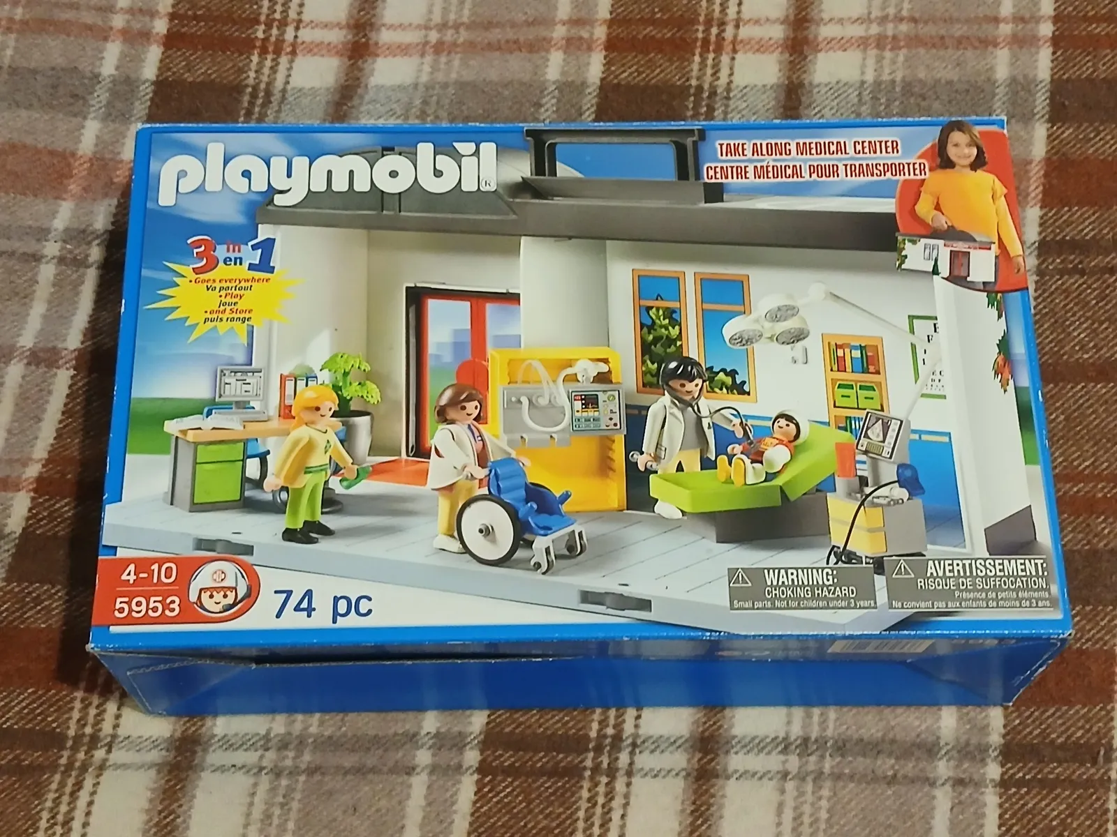 Hôpital Playmobil complet en très bon état - Photo 1