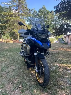 BMW GS 1250 HP - Miniature 2