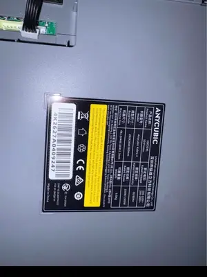 Lave-linge Essentiel ELF614DD2, capacité 6 kg, utilisé depuis à peine 3 ans - Miniature 4