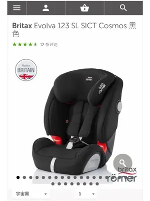 Siège auto Britax Evolva 123 SL SICT Cosmos noir - Miniature 2
