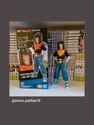 Article neuf à 170€ - Miniature 2