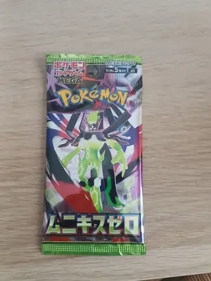 Pack de 5 cartes Pokémon japonaises