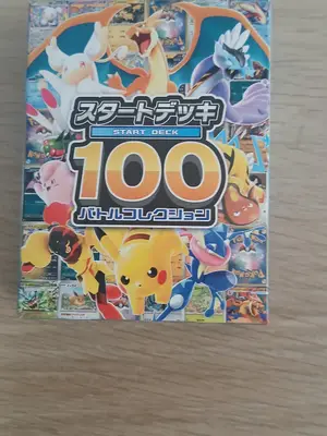 Starter Deck 100 - Jeu de cartes complet