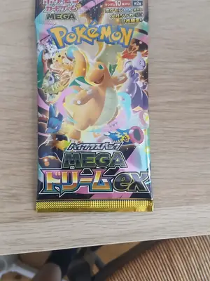 Pack 10 cartes Pokémon japonaises - 1 EX ou Méga EX garanti