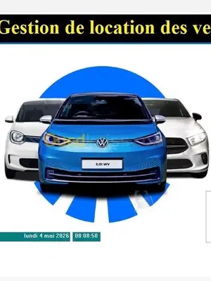 Logiciel de gestion de location de voitures - Version PC