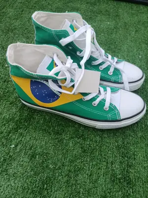 Basket Brazil - Miniature 4