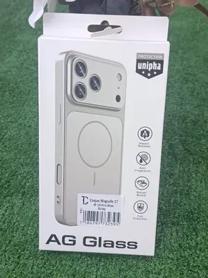 Coque France pour iPhone 17 Pro Max - Miniature 4