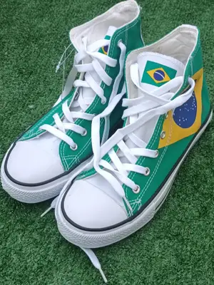 Basket Brazil - Miniature 2