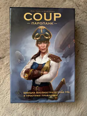 Lot de jeux de société ÉTAT NEUF + Jeu de cartes offert - Miniature 3