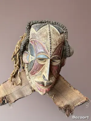 Masque africain Tchokwe Angola / RDC pour décoration ou collection