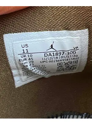 Air Jordan 34 Bayou Boys Zion Williamson - Neuf sans boîte - Miniature 3