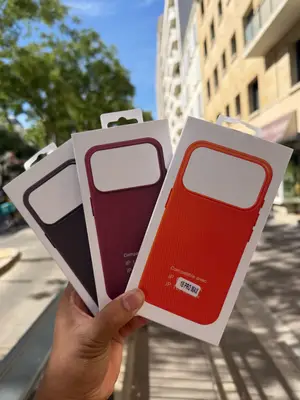 Coque pour iPhone 18 Pro Max neuve avec emballage d’origine