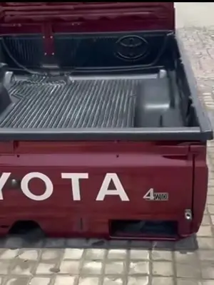 Pièce complète Toyota disponible au prix de 3 000 €