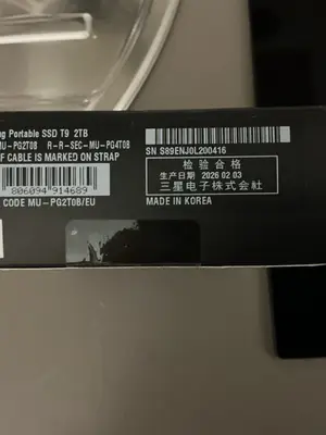 Samsung Portable SSD T9 2To - USB 3.2 ultra rapide - Miniature 3