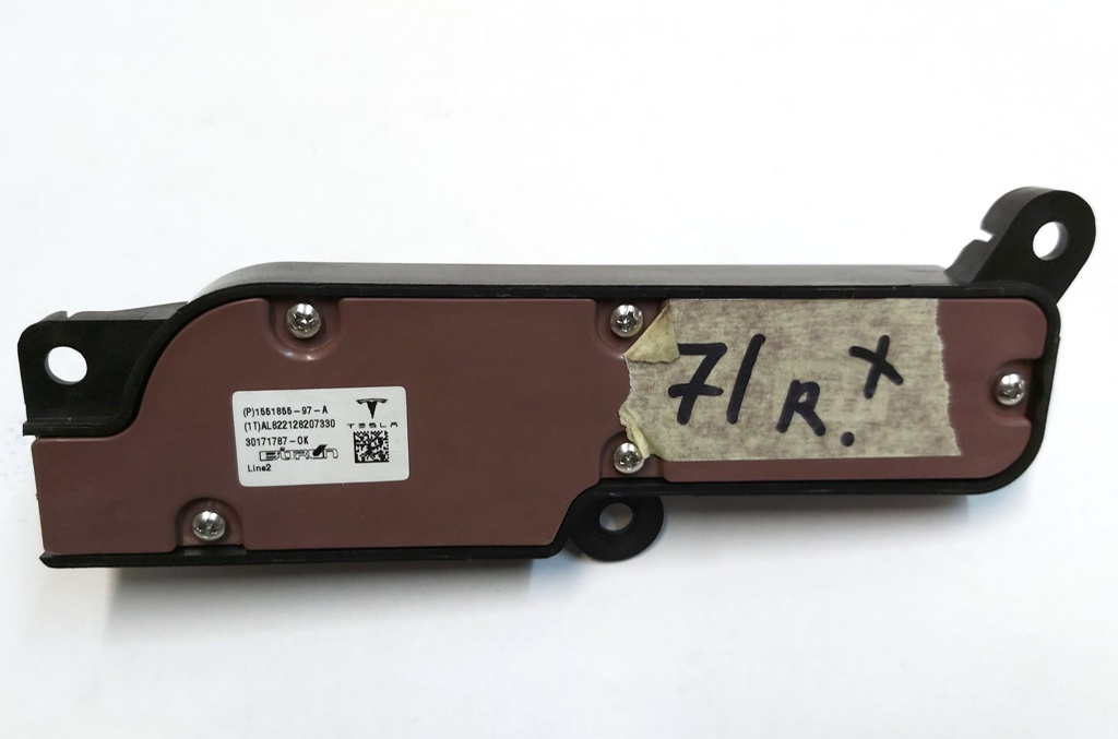 Unité de réglage du siège passager de qualité inférieure Tesla Y
1551855-97-A x