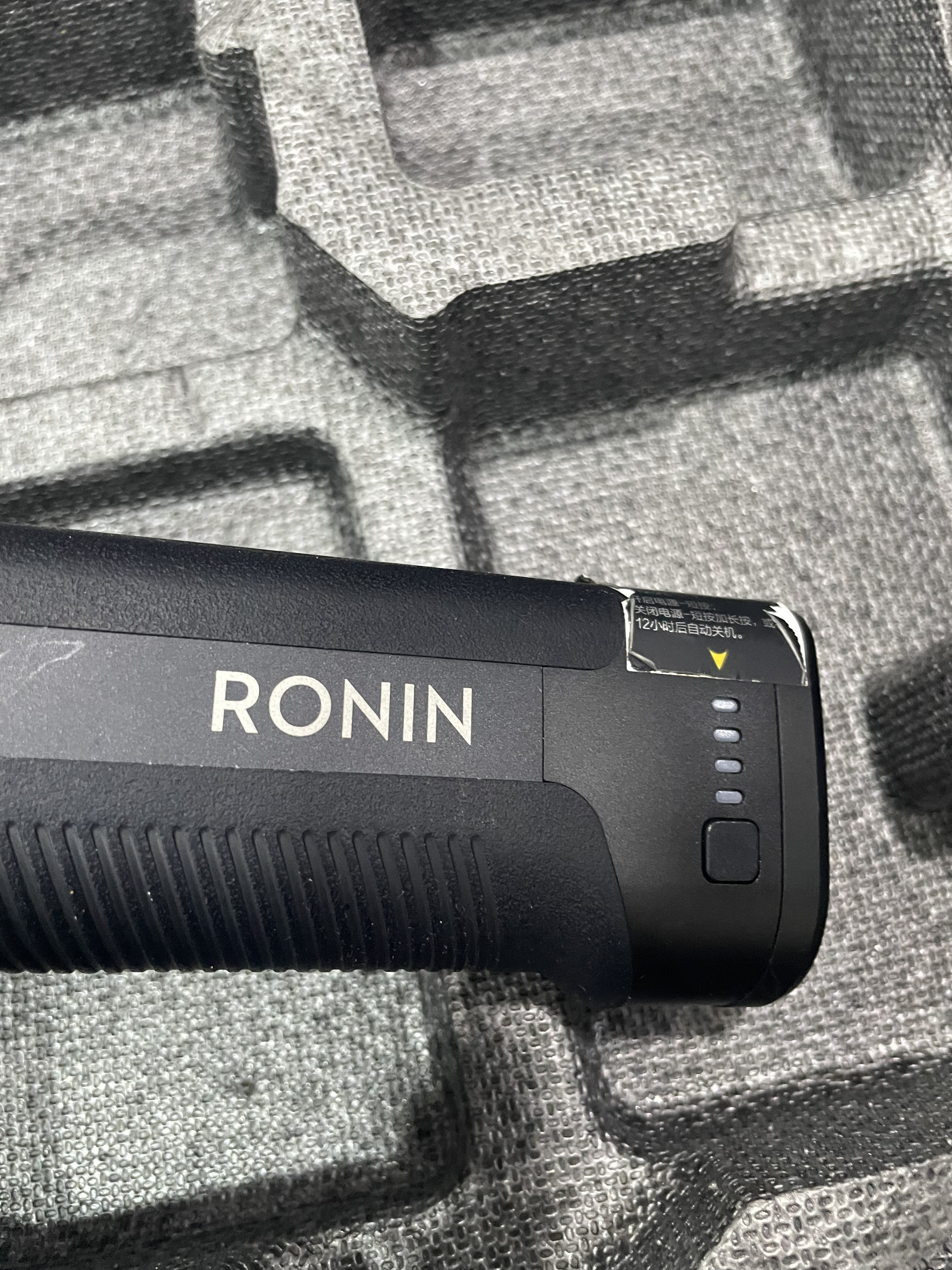 Canon EOS 60D & Ronin-s