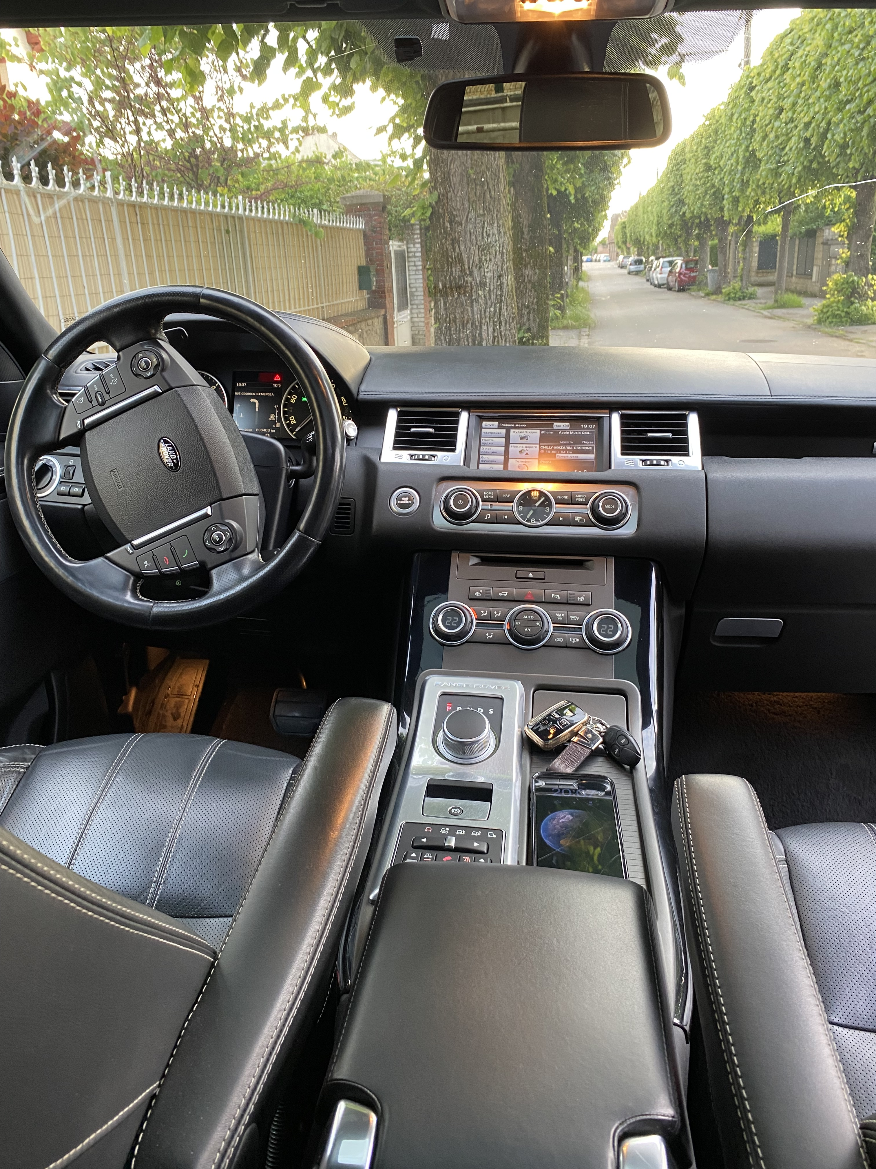 Land Rover Range Rover Sport 3.0 V6 L320 256 ch Pack