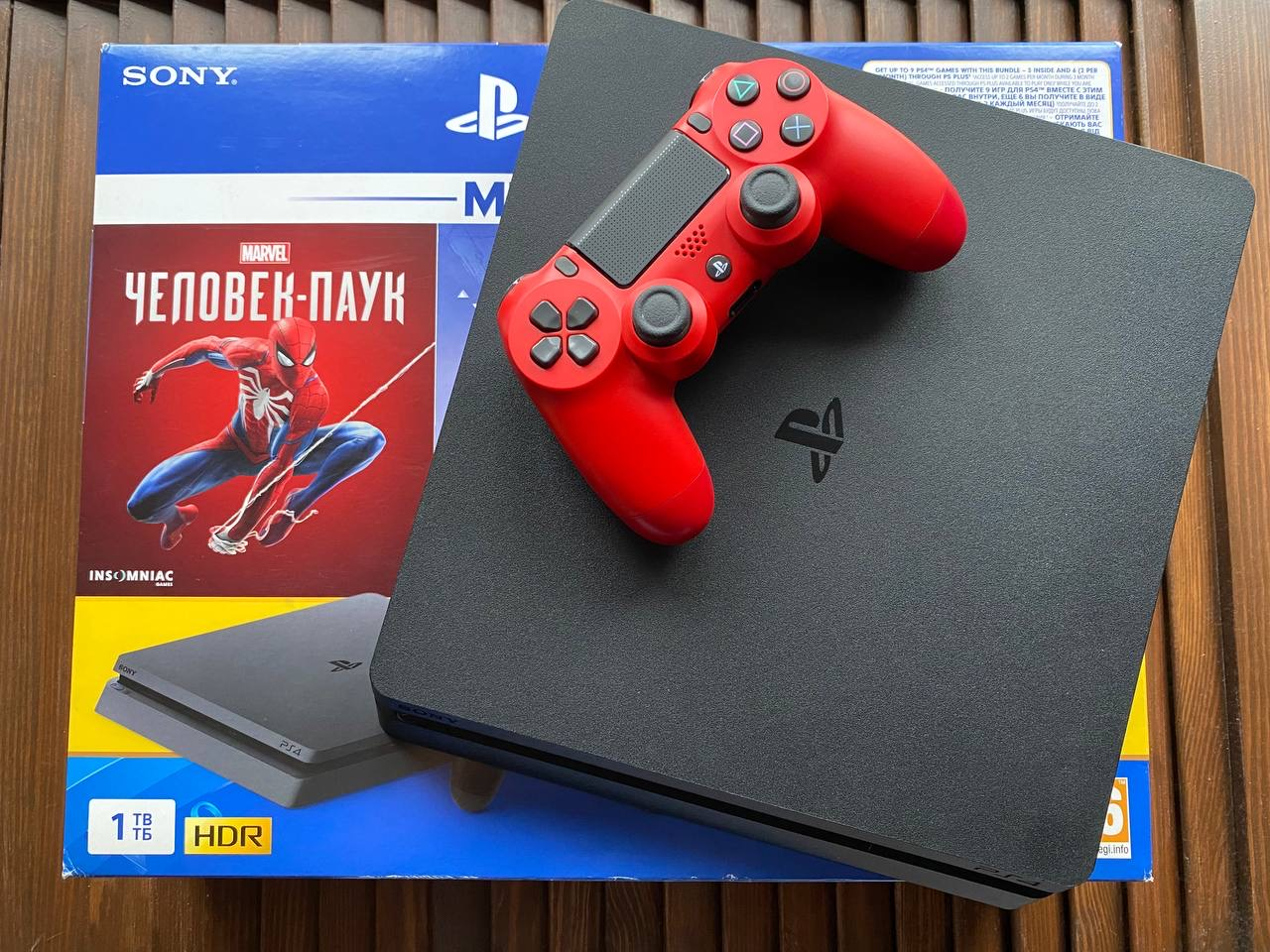 Sony PlayStation 4Slim 1T