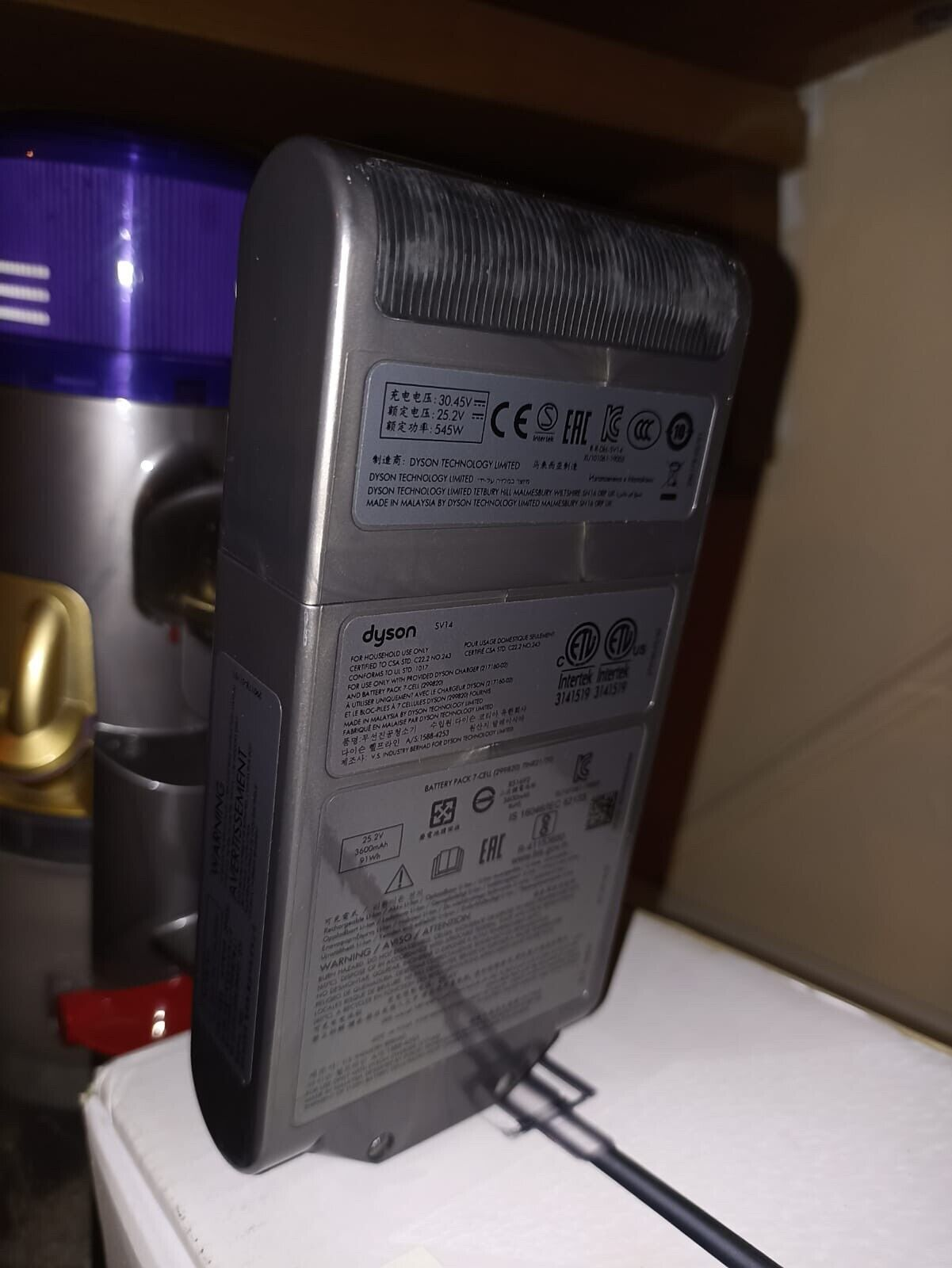 Dyson v11 nettoyage total