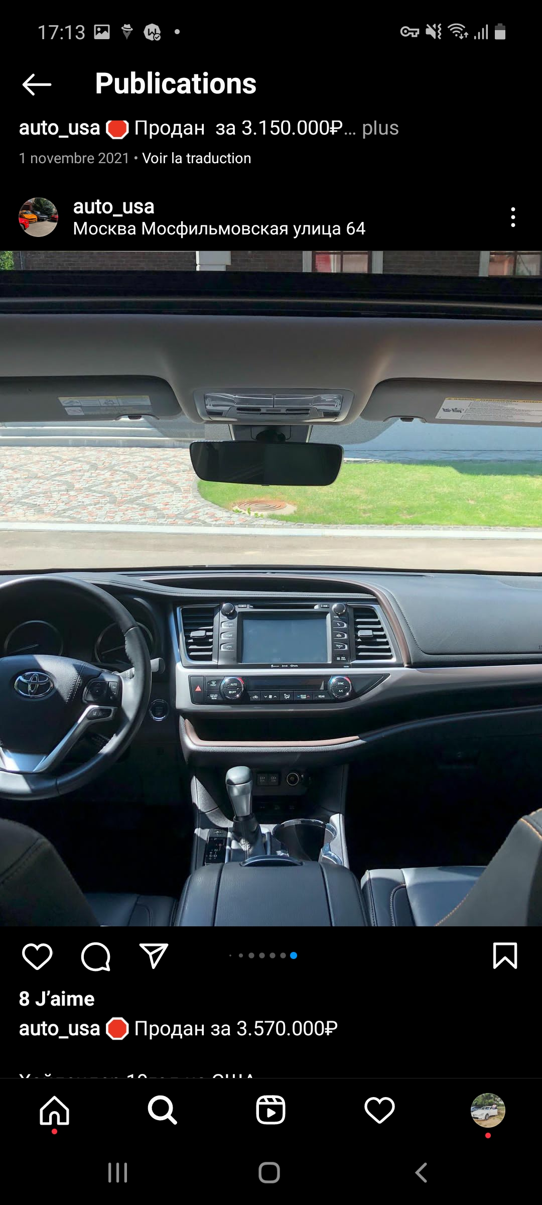 Toyota Highlander Année 2018