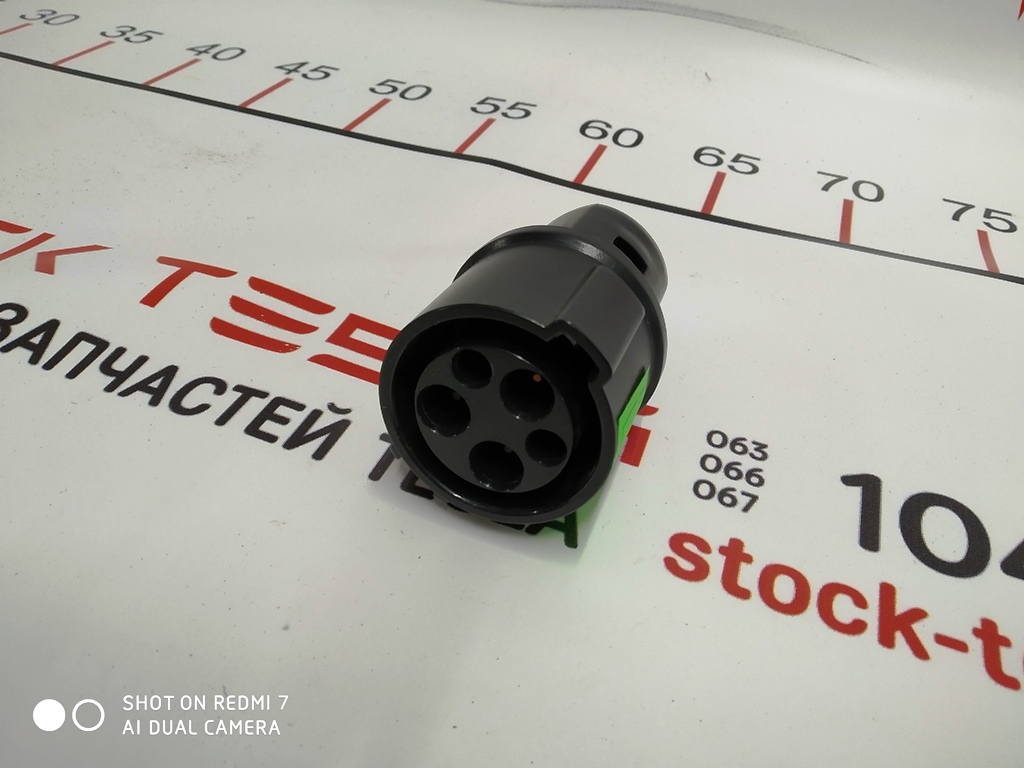 Adaptateur de charge J1772 Tesla Model S, S REST, X, 3, Y 1067348-00-B