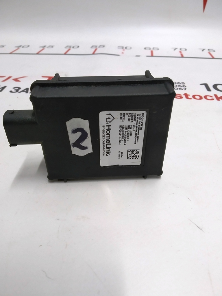 Module Homelink Tesla Model S, Model S REST, Model X 1005371-00-B