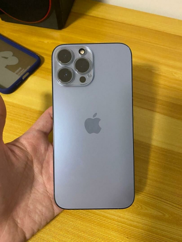 iPhone 14 max pro