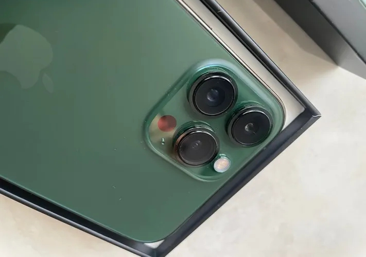 iPhone 13 pro max - Miniature 6