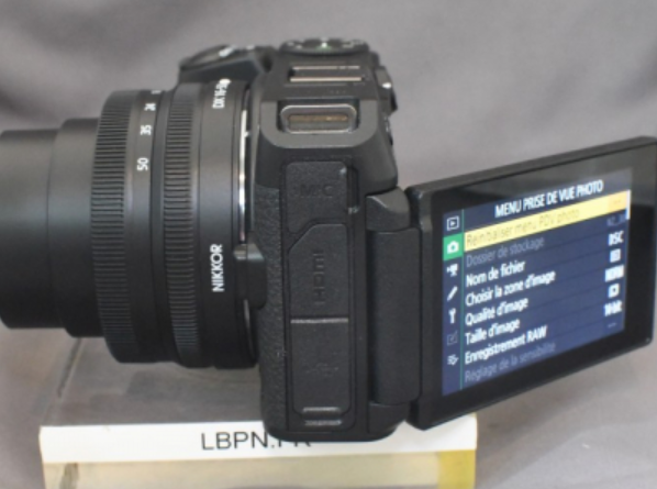 NIKON Z30 +16-50 VR - Miniature 2