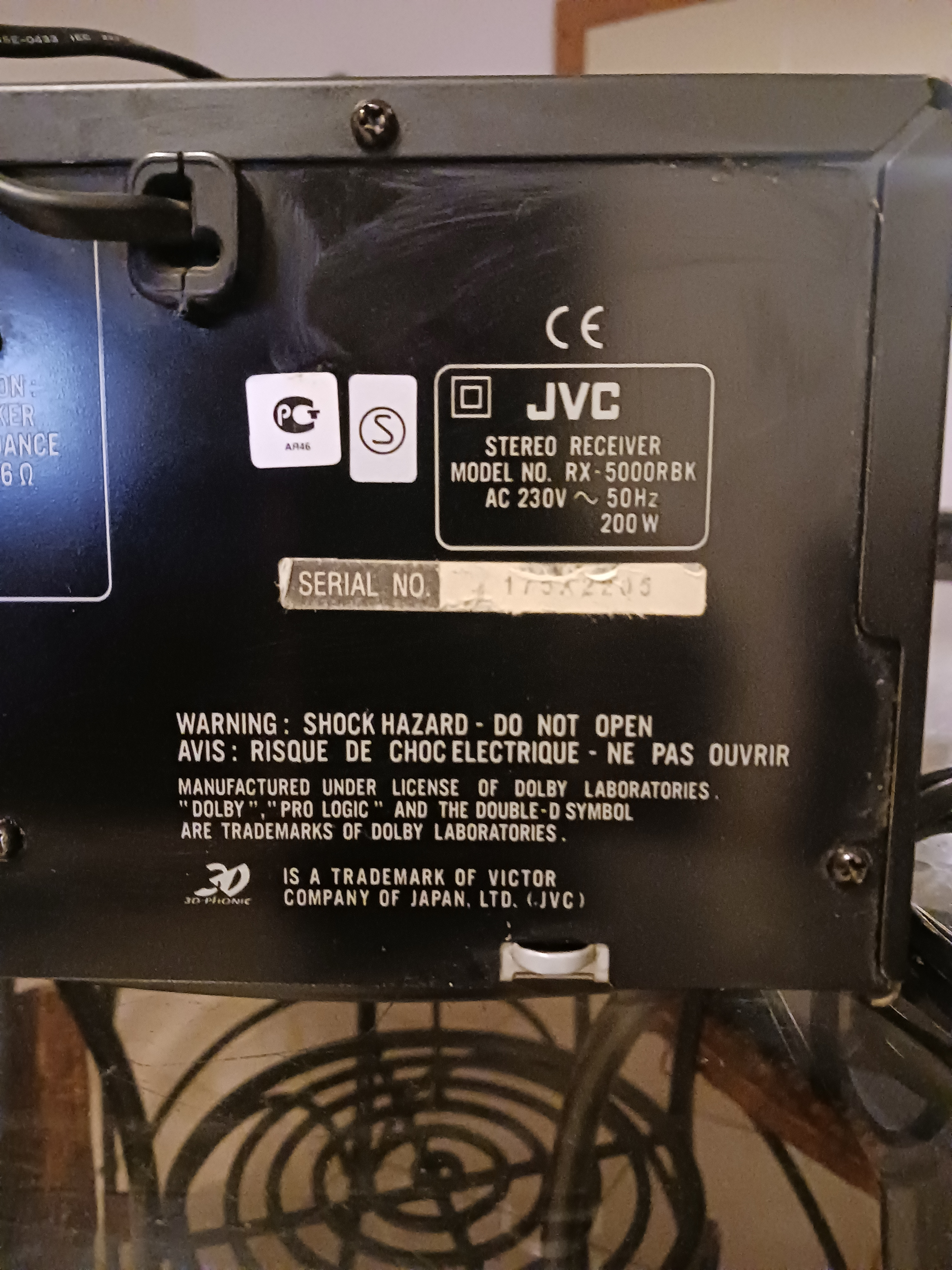 Ampli-Tuner Home Cinéma & Stéréo JVC RX-5000R avec télécommande d'origine - Miniature 3