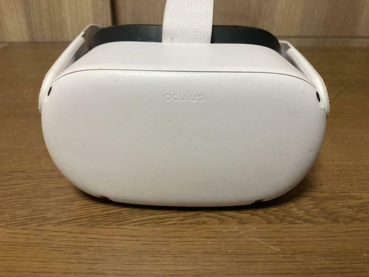 Oculus Quest 2