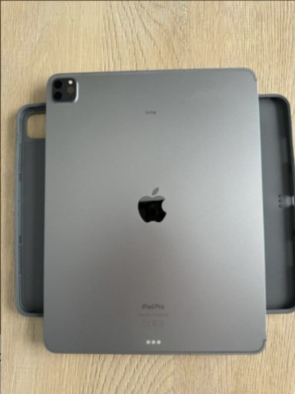 Je vends mon Apple iPhone tablette en bon état