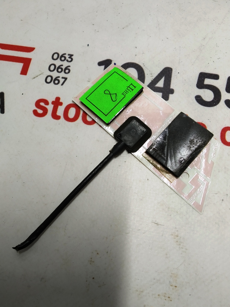 Antenne BLUETOOTH (endommagée) {MSR_MX} 1057121-00-C x