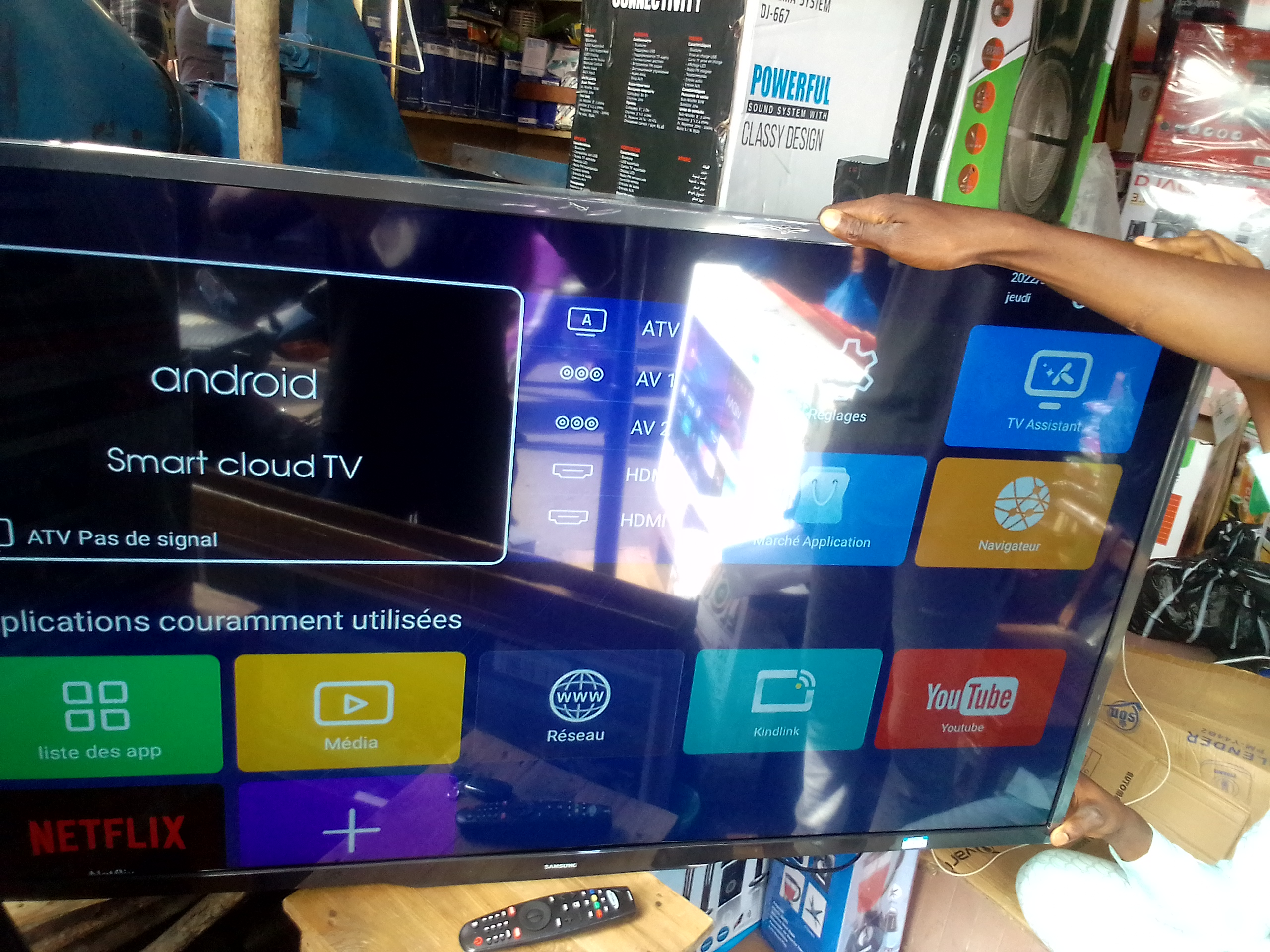 Télévision LG
