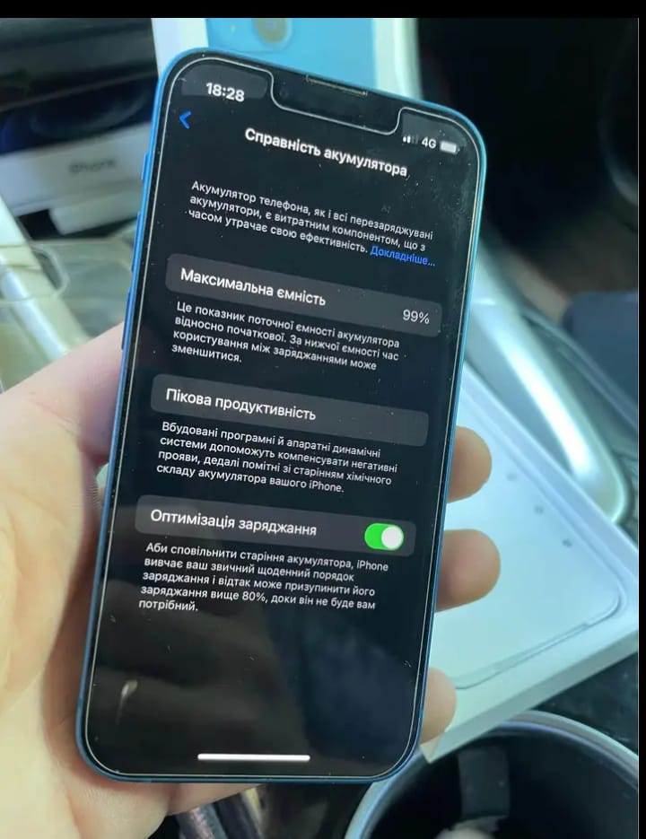 iPhone 13 pro max