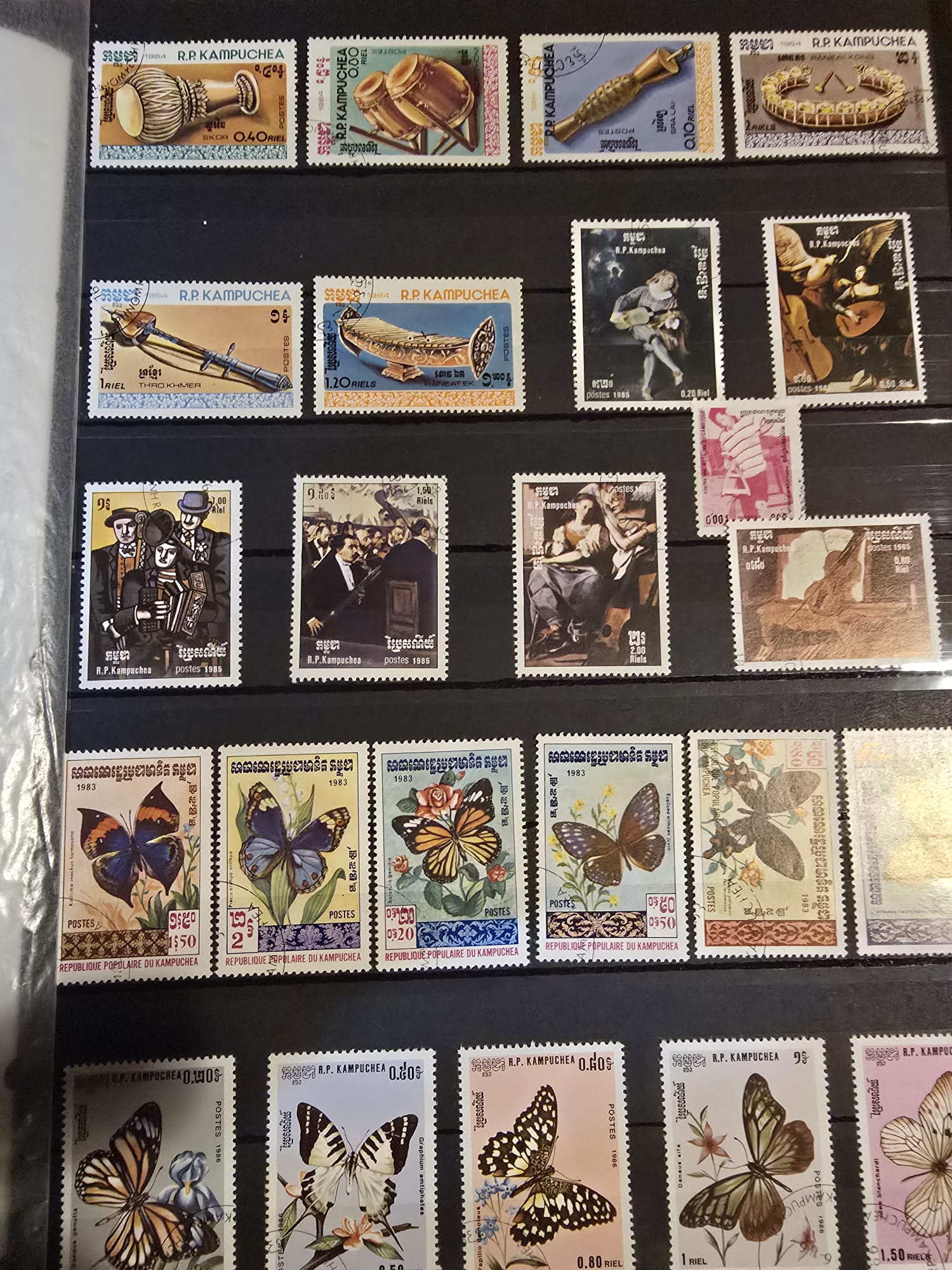 Collection de timbres rares de l'ex-URSS et autres pays - Miniature 20