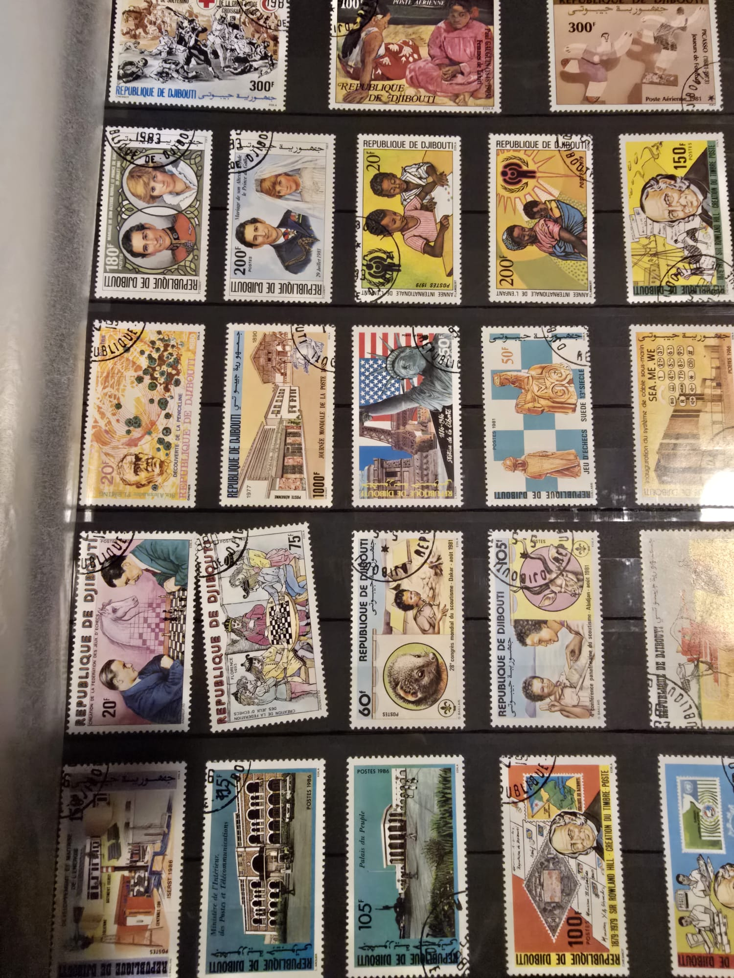 Collection de timbres rares de l'ex-URSS et autres pays - Miniature 7