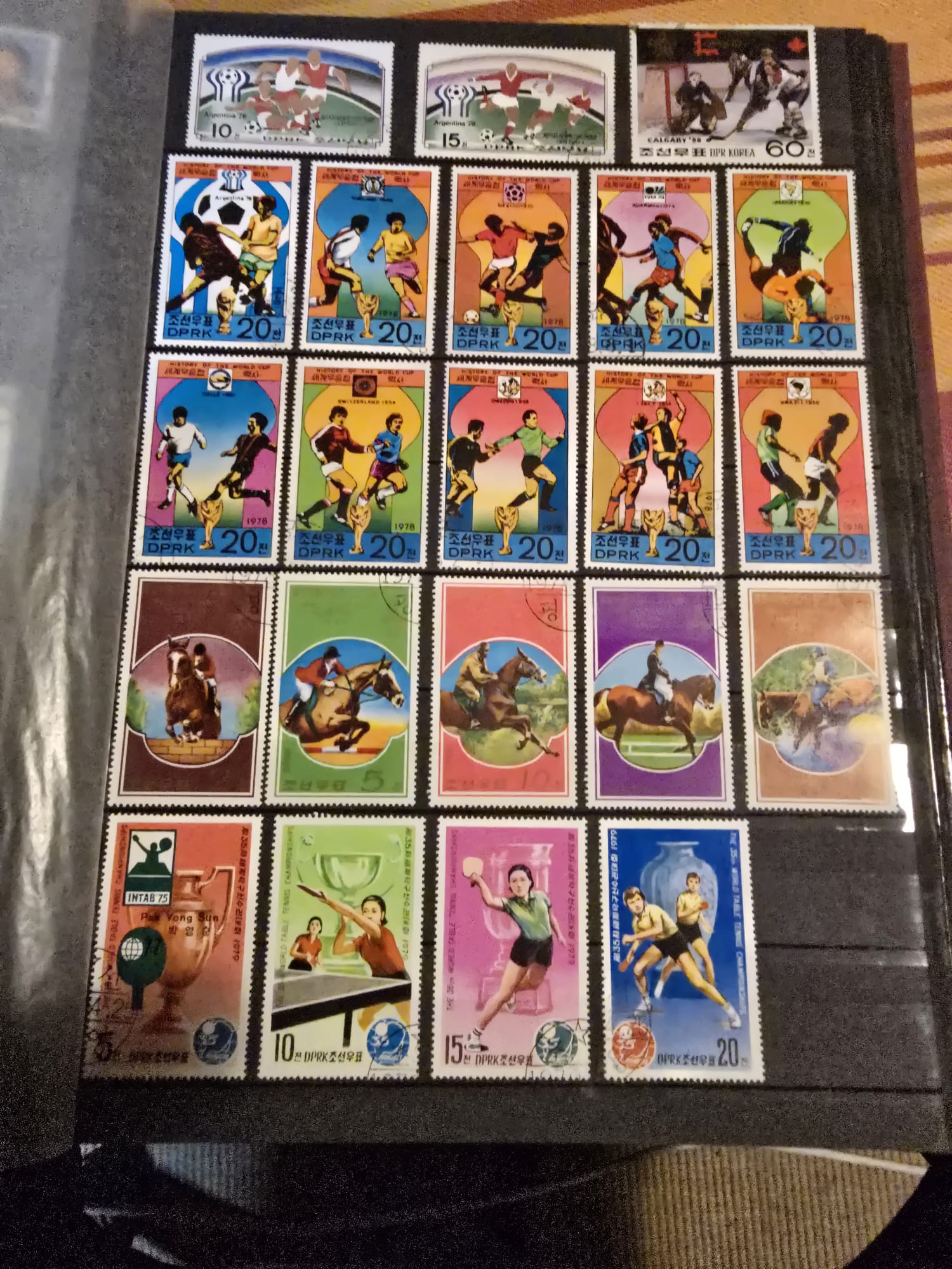 Collection de timbres rares de l'ex-URSS et autres pays - Miniature 12