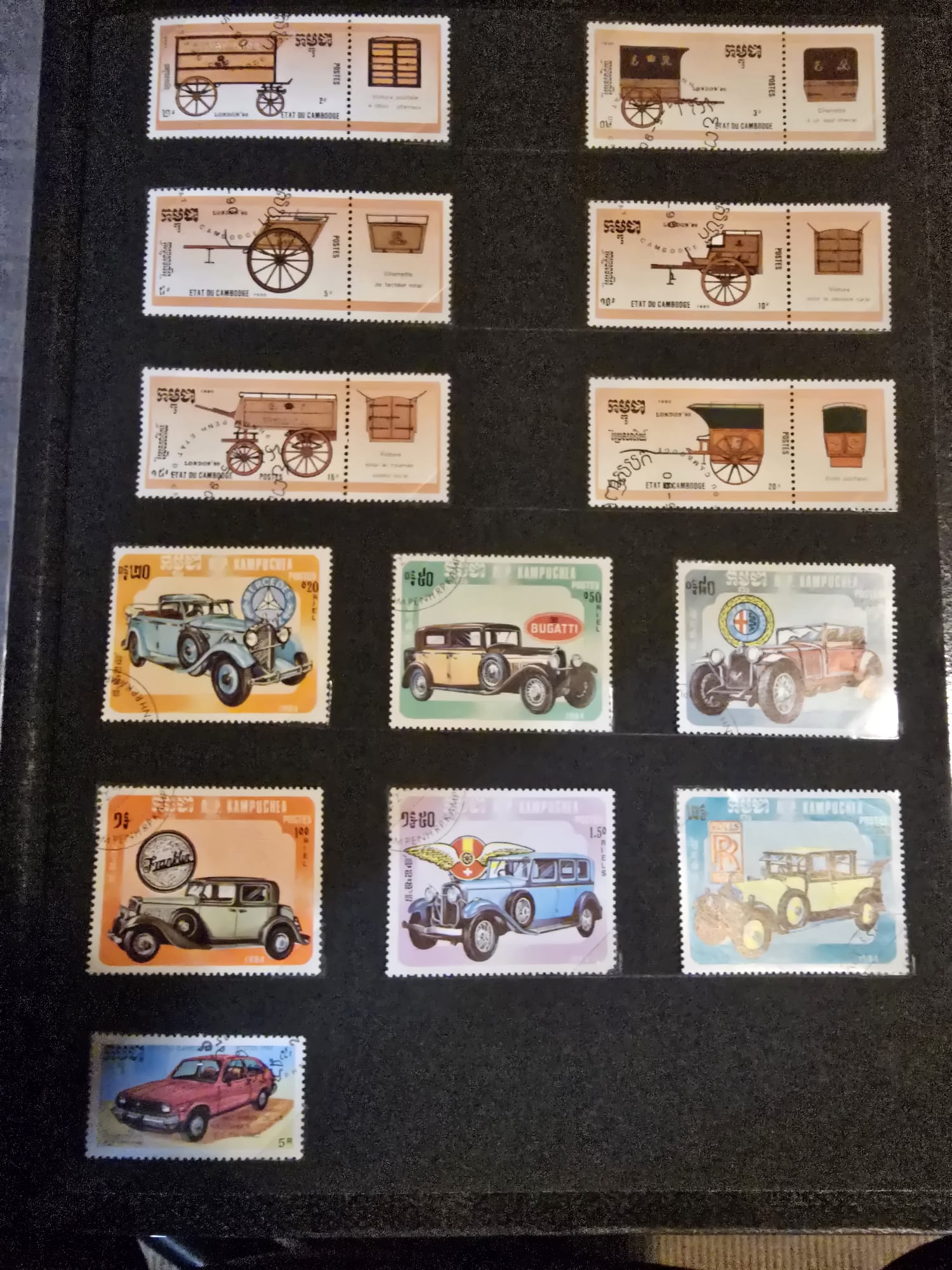 Collection de timbres rares de l'ex-URSS et autres pays - Miniature 10