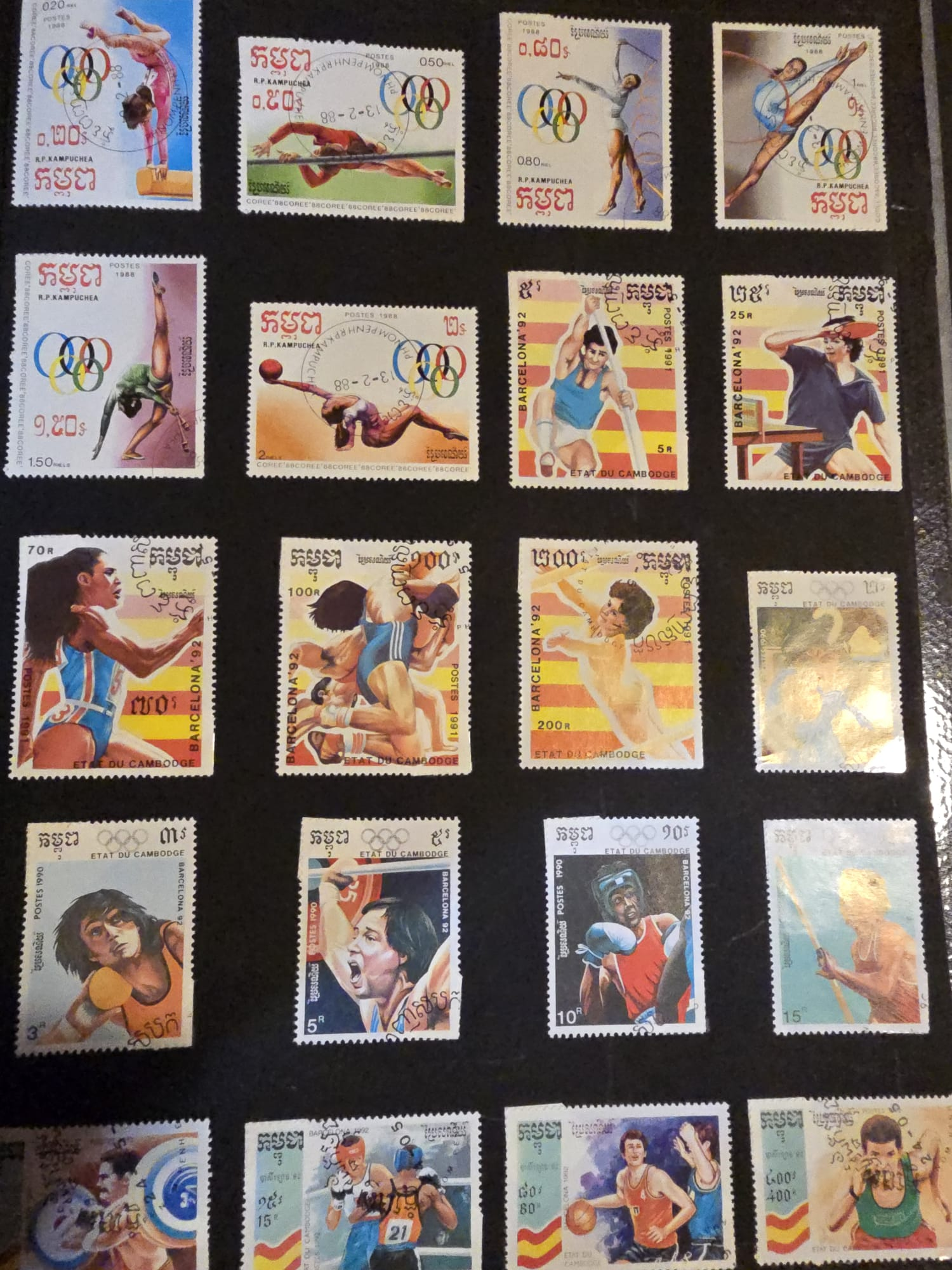 Collection de timbres rares de l'ex-URSS et autres pays - Miniature 3