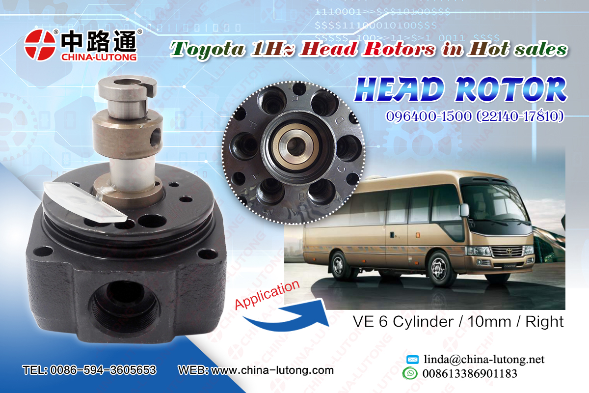 rotor head injection pump ve 096400-1500