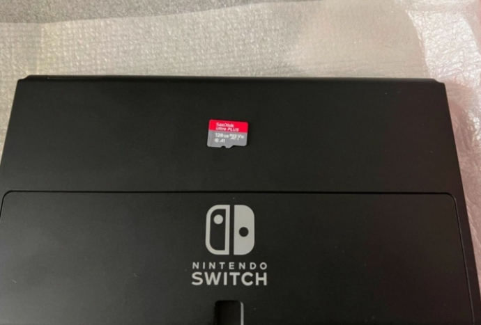Nintendo Switch Older - Miniature 7