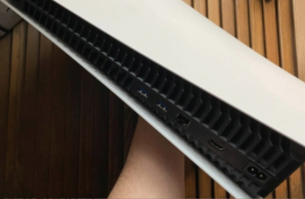PlayStation 5 Digital - Miniature 3