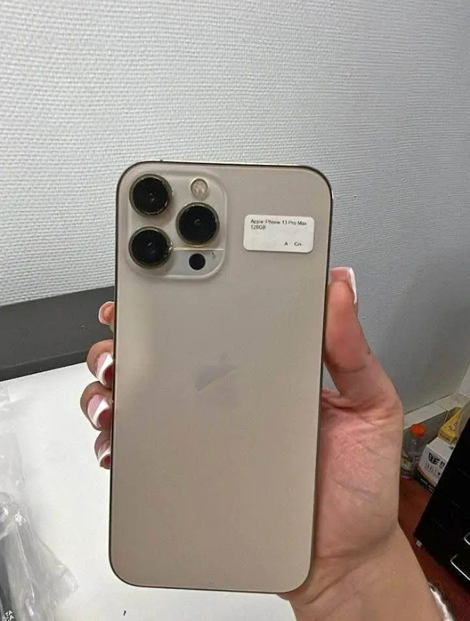 iPhone 13 pro max neuf